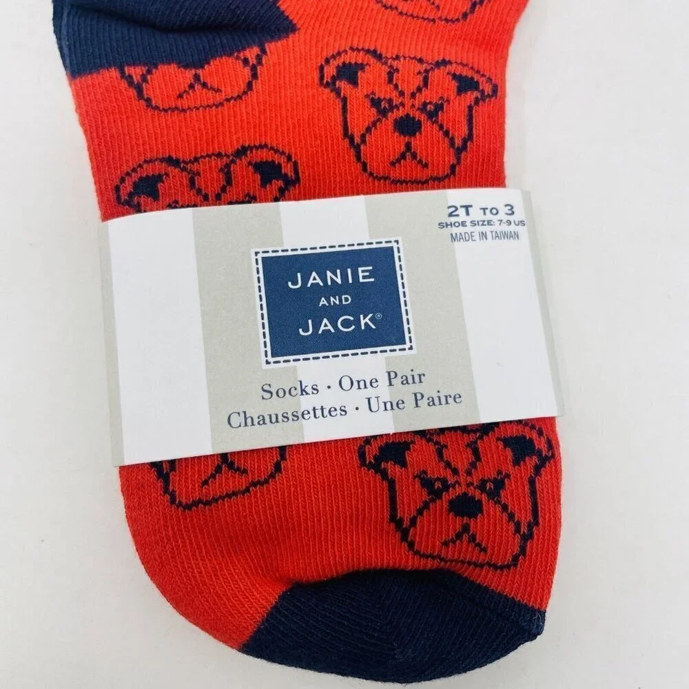Janie and Jack‎ Toddler Boys Size 2T-3T 7-9C Dog Print Ankle Crew Socks in Red
